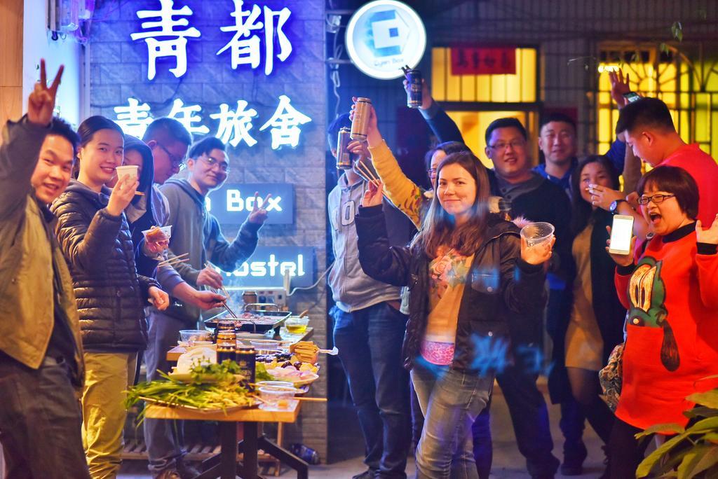 Guilin Cyan Box Guest House Luaran gambar
