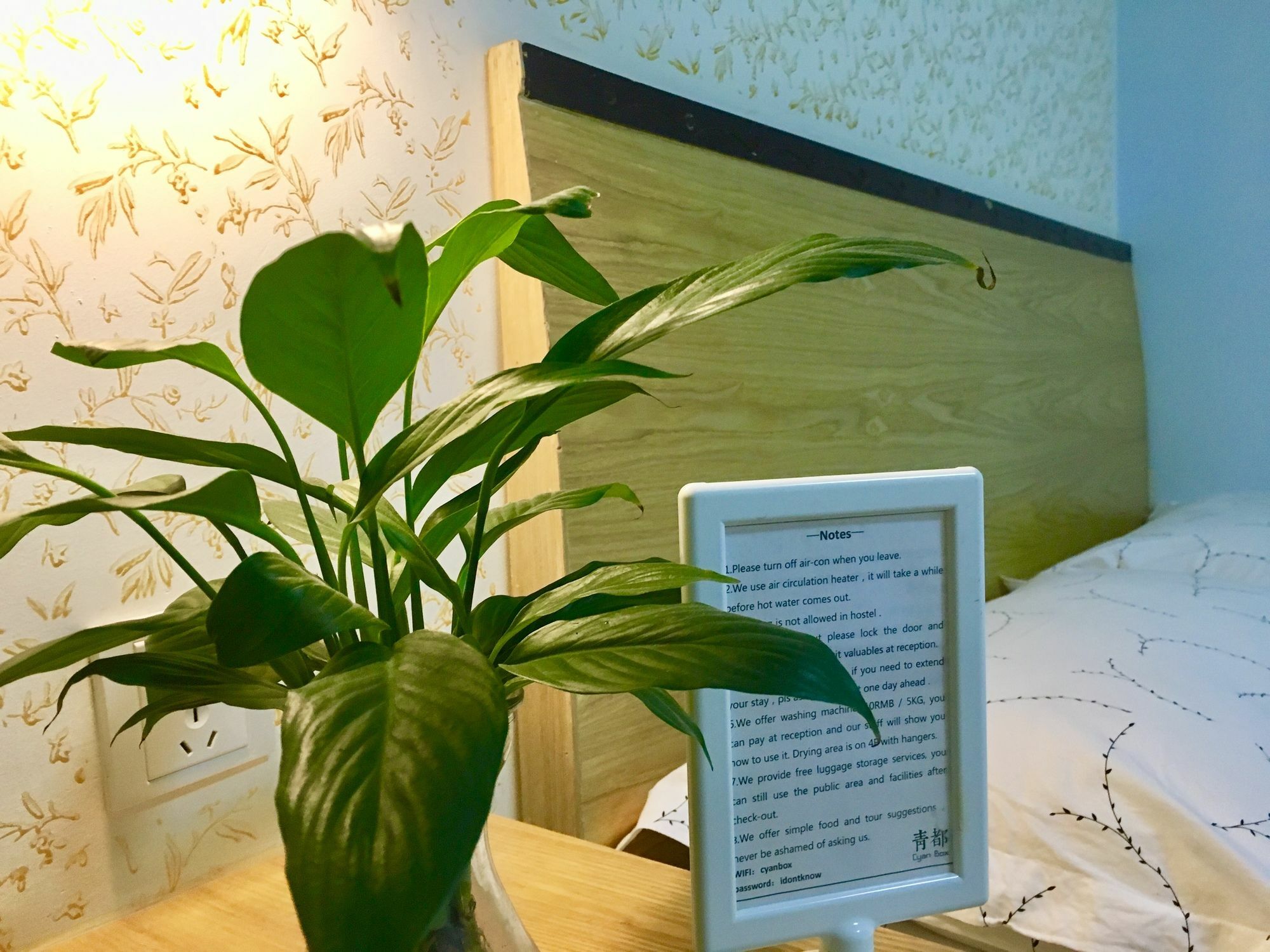 Guilin Cyan Box Guest House Luaran gambar